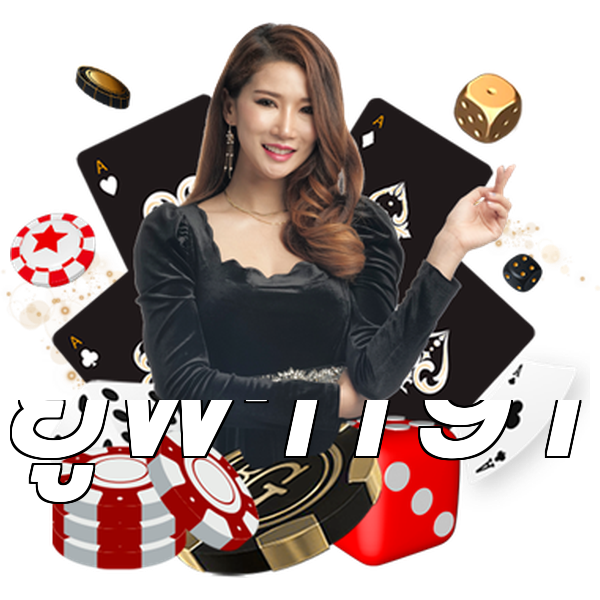 ยูฟ่า191